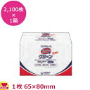 ユニチャーム フレッシュマスターBOX グリーン(トレーマット) 65×80mm 2,100枚×1箱(送料無料 代引不可)