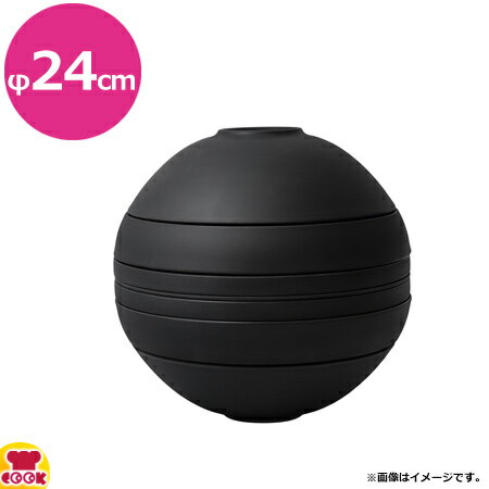 Villeroy&Boch LA BOULE オールブラック（送料無料 代引不可）のサムネイル