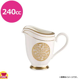 Villeroy&Boch SIGNATURE GOLDENOASIS クリーマー（送料無料 代引不可）