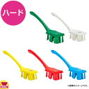 Vikan ヴァイカン USTロングハンドルブラシ 4196(送料無料 代引OK)