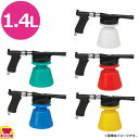 Vikan ヴァイカン フォームスプレイヤー 9305(送料無料 代引OK)