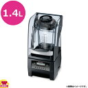 バイタミックス サイレントブレンダー 69734-ABCB(送料無料 代引不可)