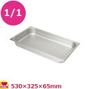 東英商事 アルマイトホテルパン 穴あき1/1-H65 10023(送料無料 代引不可)(3)
