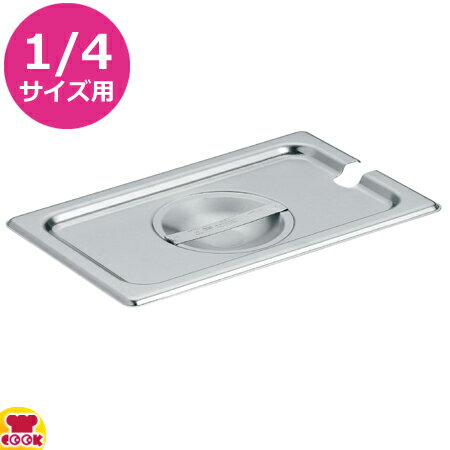 VOLLRATH ۥƥѥ 졼ɥ 1/4 С 75240Բġ