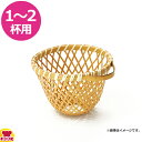 ヤマコー 晒竹・珈琲ドリッパー 12503(送料無料 代引不可)(3)
