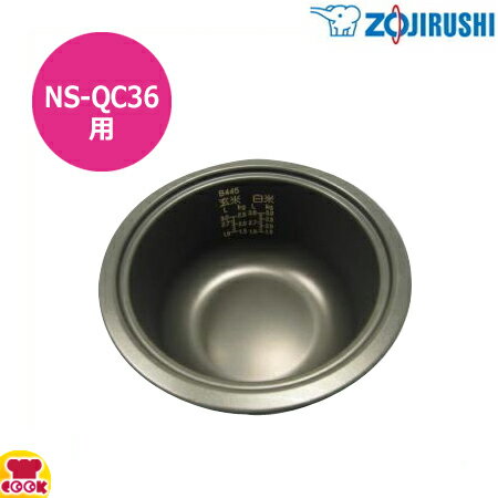 楽天市場】象印 炊飯器 ns-qa36の通販 楽天市場】象印 炊飯器 ns-qa36の通販