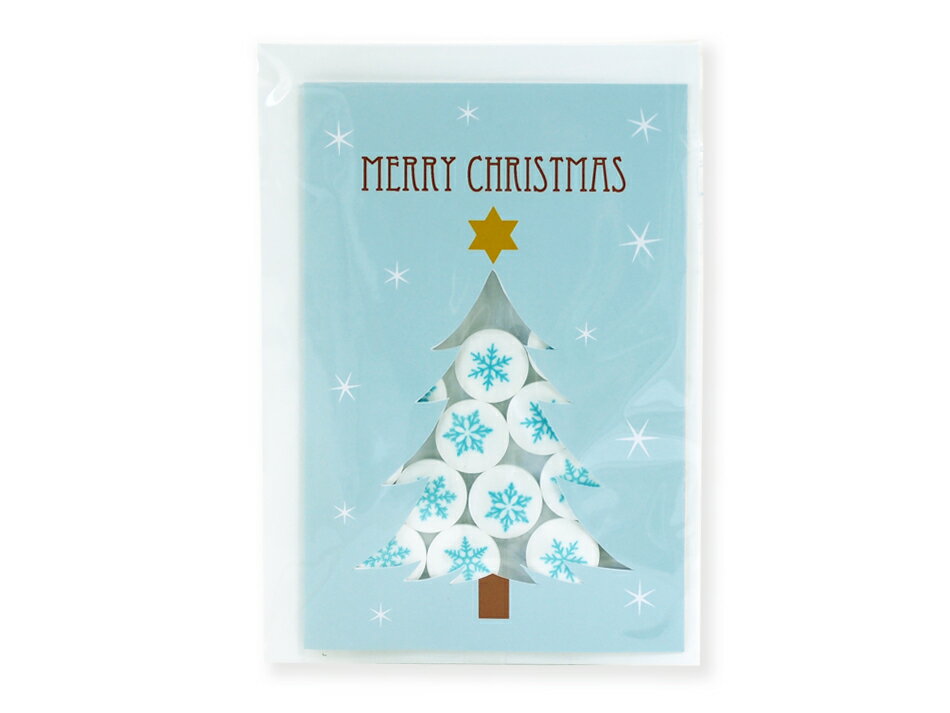 スイーツカード Christmas クリスマス ツリー ブルー ラムネ 12個入り メッセージカード グリーティングカード メッセージ お菓子 お配り ご挨拶 ...