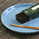 ご挨拶 ようかん 抹茶 お世話になりました 羊羹 1個 55g プチギフト ギフト ギフトセット 贈り物 退職 異動 お礼 お配り ご挨拶 お返し 内祝 結婚式...
