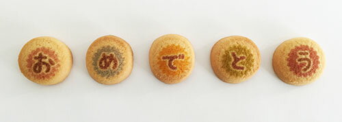 �ץ����ե� ���ˤ� ��å��������å��� 5γ���� ����ǤȤ� �ʥ��ڥ���륿���ա� ��å����� ���å��� ���ۻ� ���ۤ� ���� ���� ���ؽˤ� ����ˤ� ������ �뺧�ˤ� �ѡ��ƥ��� ���٥�� ������ �ץ쥼��� ���� ������ £��ʪ �βۻ� �������ޤΤ����