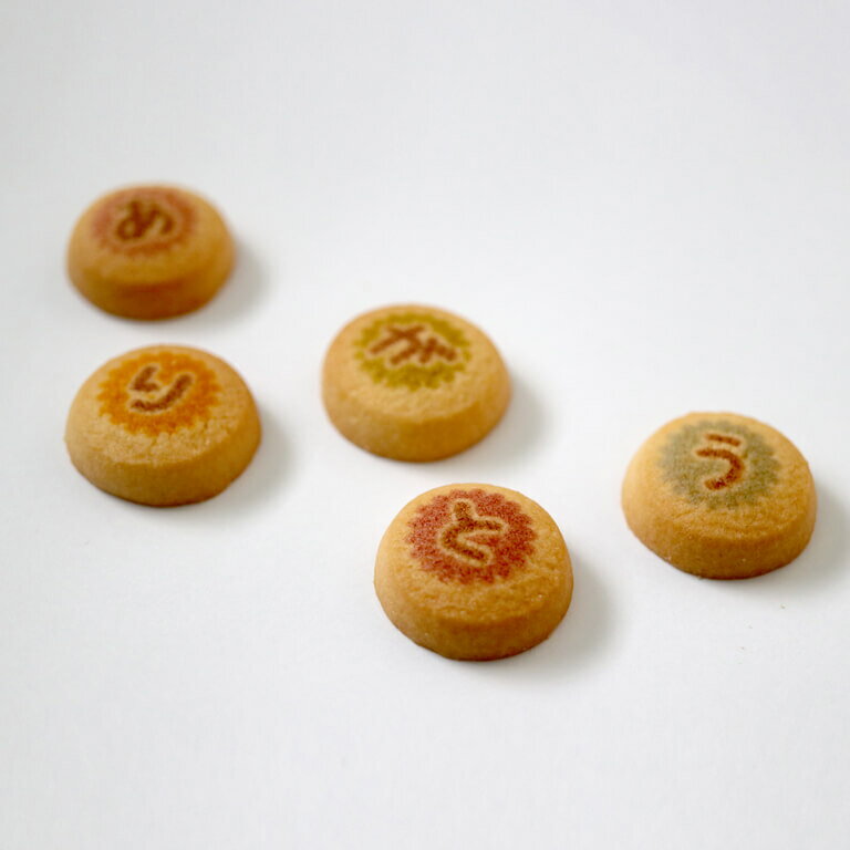 プチギフト お礼 メッセージクッキー 5粒入り ありがとう メッセージ クッキー お菓子 お配り お世話になったお礼 退職 異動 卒業 卒園 卒団 卒対 入学 入園 転勤 引っ越し ご挨拶 結婚 個包装 クッキーメール