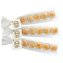 プチギフト 応援 メッセージクッキー 5粒入り 元気だせ メッセージ クッキー お菓子 お配り ご挨拶 プレゼント 個包装 クッキーメール