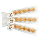 プチギフト メッセージクッキー 5粒入り ごくろうさま メッセージ クッキー お菓子 お中元 夏ギフト お配り ご挨拶 打ち上げ パーティー 慰労会 上司 部下...