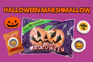 【ハロウィンパーティー、バラマキお菓子、お配り用お菓子にぴったりな個包装】ハロウィンチョコマシュマロ20粒大袋