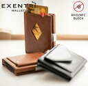 EXENTRI エキセントリ マルチウォレット スキミング防止 RFIDブロック 全9色【 ミニマル財布 三つ折り財布 本革 ミニウォレット カード入れ 定期入...