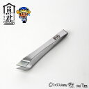 さかなクン 魚君 骨抜き SKC-6002 メール便【 さかなくん うおきみ キッチングッズ 魚 ピンセット 骨 ステンレス 調理ツール 日本製 】
