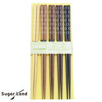 <メール便 送料無料>食洗機対応 食洗箸 リング 箸 5膳組 セット 23cm【お箸/おはし/箸セット/お箸セット/食器洗浄機・乾燥機対応/客用箸/天然木使用/木/日本製】