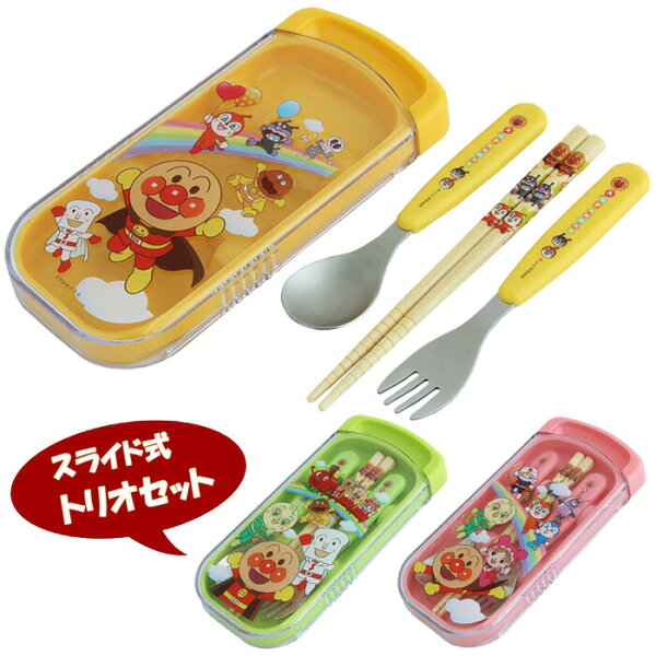 箸 スプーン セット 子供 みんな探してる人気モノ 箸 スプーン セット 子供 キッチン用品 食器 調理器具 箸 スプーン セット 子供 みんな探してる人気モノ 箸 スプーン セット 子供 キッチン用品 食器 調理器具