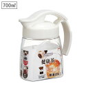 5/9-15 最大100%ポイントバック 岩崎工業 タテヨコ スライド ピッチャー 700ml ラストロウェア K-1294【 冷水筒 横置き 縦置き 耐熱 小容量 ピッチャー プラスチック 麦茶ポット 洗いやすい 日本製 】(3)