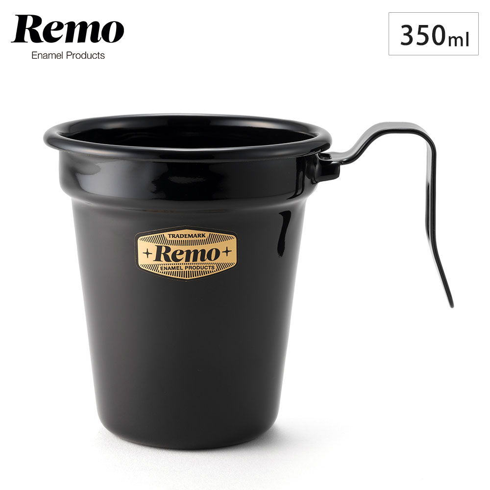 8cm マグ ブラック 富士ホーロー Remo レモ RM-8TMG 【 コップ マグカップ 琺瑯 ほうろう 黒 アウトドア キャンプ バーベキュー 】