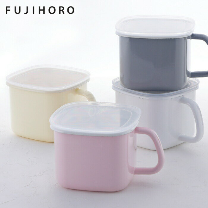 富士ホーロー 味噌ポット 全4色 【 ホーロー容器 みそ容器 ホーロー みそポット 琺瑯容器 保存容器 密閉 ストッカー 持ち手 キッチン用品 便利 直火 オーブン 送料無料 】