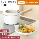 エビフライ バッター液 ガッテンで紹介のフライ 揚げ物 のレシピ たれ耳うさぎのブログ エビフライ バッター液 ガッテンで紹介のフライ 揚げ物 のレシピ たれ耳うさぎのブログ