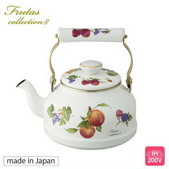 https://thumbnail.image.rakuten.co.jp/@0_mall/cooking-clocca/cabinet/03069247/03181597/ftc-23k.jpg