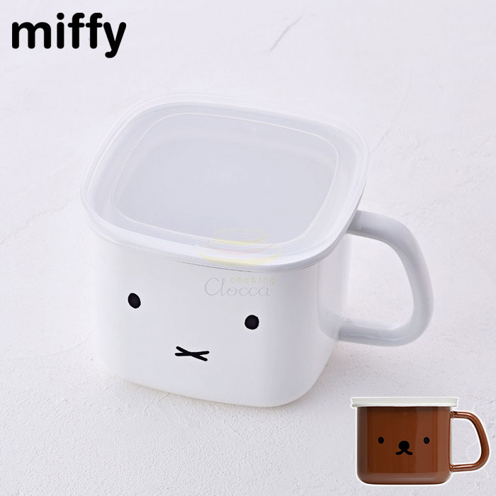 ミッフィーフェイス 味噌ポット MFF-KP 富士ホーロー【ミッフィー グッズ/miffy シンプルフェイス/ストックポット 角型/ホーロー容器/みそ 保存容器/琺瑯容器/ほうろう/ディックブルーナ/送料無料/あす楽】