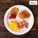 富士ホーロー ワンプレート 23cm PLS-23.W 琺瑯プレート【 プレート 皿 仕切り モーニングプレート ホーロー食器 オーブン皿 】