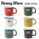 富士ホーロー ソリッド ホーロー マグ 380ml 8cm【琺瑯/マグカップ/アウトドア/雑貨/Honey Ware】