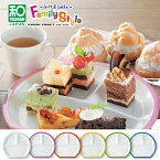 4/24-27 最大100％ポイントバック 福井クラフト half round plate　ラウンドワンプレート【ワンプレート/皿/仕切り/食器/デザートプレート/ランチプレート/丸皿/白/プレート/小分け/キッズ/食洗機対応/レンジOK/軽い/シンプル/白/日本製】