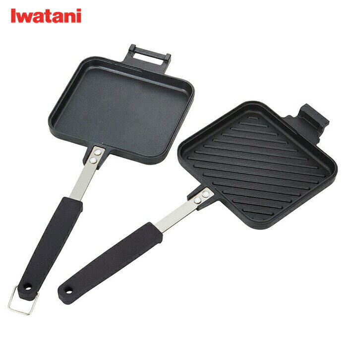 ホットサンドグリル CB-P-HSG Iwatani イワタニ【ホットサンドメーカー 直火 カセットコンロ/送料無料】のサムネイル