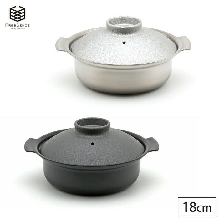 楽天市場】土鍋(素材(キッチン用品)アルミ)(鍋|鍋 楽天市場】土鍋(素材(キッチン用品)アルミ)(鍋|鍋
