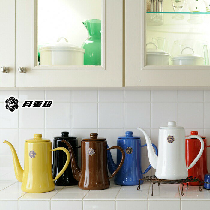 月兎印 スリムポット 0.7L 全7色【月兎/ゲット/野田琺瑯/キッチングッズ/琺瑯/ホーロー/ポット/ドリップケトル/コーヒー/ドリップ/0.7/直火/日本製/送料無料/あす楽】