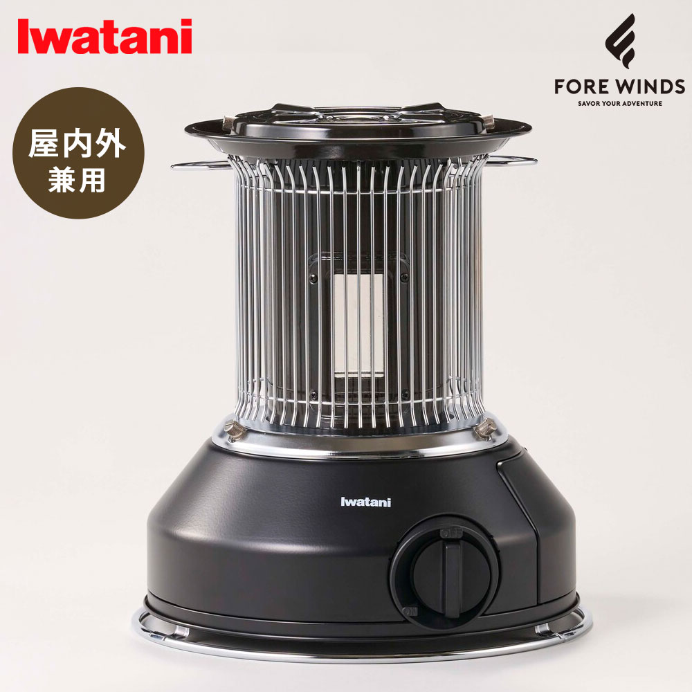 イワタニ カセットガスストーブ マル暖 CB-STV-MRD マットブラック Iwatani【ガスボンベ ストーブ/暖房 キッチン リビング ポータブル コードレス 電源不要/アウトドア/暖房器具 カセット/送料無料】のサムネイル