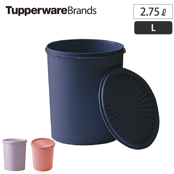 6/1 最大100％ポイントバック タッパー グランプリデコレーター L 2750ml B0118 Tupperware タッパーウェア【保存容器 密閉 密封 タッパ/漬物容器/密封容器 密閉容器/梅酒 味噌 梅干し 容器/デコレーター/正規販売店】