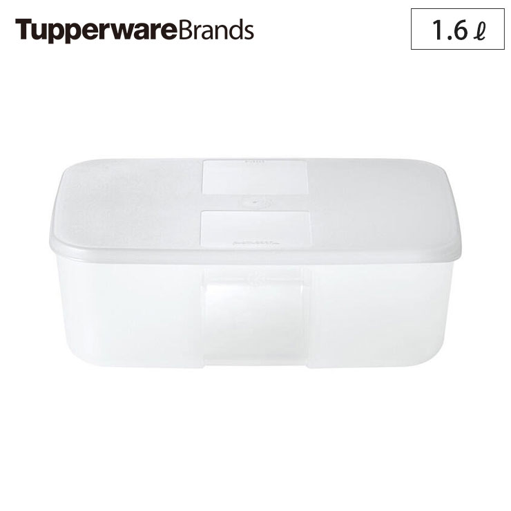 タッパー フリーザーメイト L #2 深型 1600ml B0130 Tupperware タッパーウェア 【 冷凍 保存容器 液体 大容量 密封容器 フリージング 容器 】