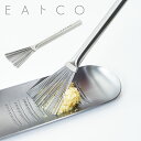 ＜メール便 送料無料＞ヨシカワ EAトCO ハケ グレーターブラシ イイトコ HAKE grater brush AS0052