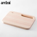 アンバイ ambai 食卓ボード SSK-47219【 卓上 まな板 カッティングボード 桧 ひのき ウッドボード 日本製 】