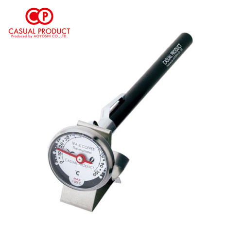 CASUAL PRODUCT ティー&コーヒー サーモメーター【 温度計 コーヒー ティー カジュアルプロダクト 青芳製作所 】