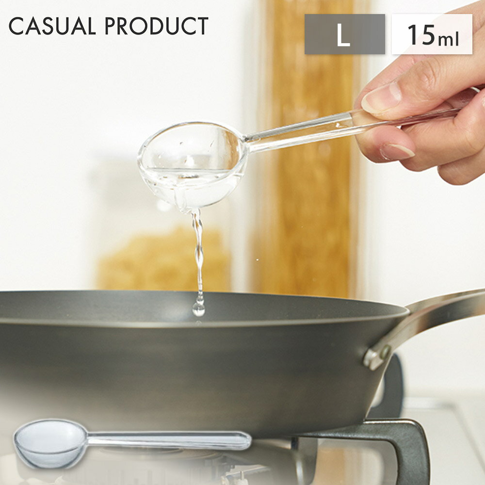 CASUAL PRODUCT  ᥸㡼ס L 15mlڷ̥ס/礵/奢ץ ˧