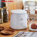 エッグマイスター ゆで卵メーカー AEM-422 アピックス APIX INTL【 ゆで卵調理器 温泉 半熟 固ゆで 蒸す エッグスチーマー フードスチーマー 蒸し料理 ゆで卵器 キッチン家電 】