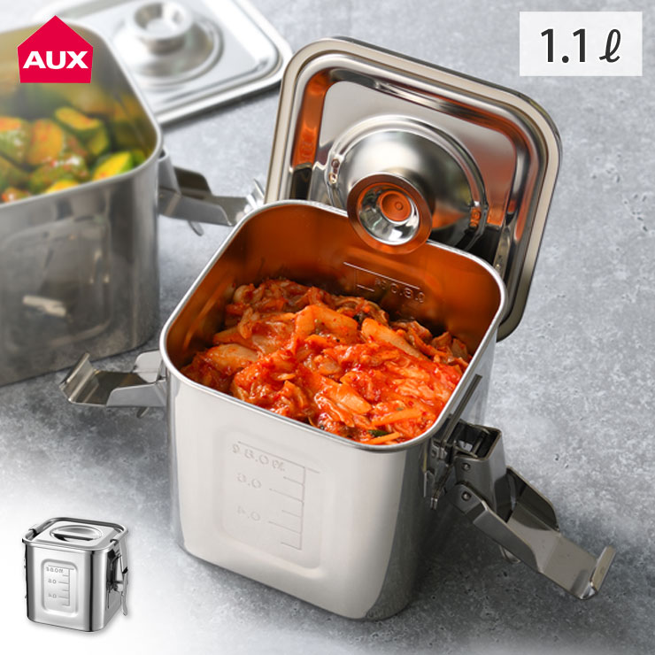 SS期間中 抽選で300%ポイントバック オークス ステンレスフードコンテナ AUT1407 【 保存容器 密閉 フードストッカー 食品 コーヒー豆 保存 日本製 】