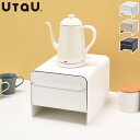 7/19-25 最大100%ポイントバック ブレッドドロワー スリム UTAU ビーワーススタイル うたう【 ブレッドケース パンケース 引き出し コンパクト ...