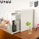 7/19-25 最大100%ポイントバック スタンドドロワー UtaU ビーワーススタイル うたう【 玄関収納 カウンター上収納 引き出し ラック 収納ケース 棚上収納 卓上 キッチン小物 収納 調味料ラック 隠す キッチン収納 】