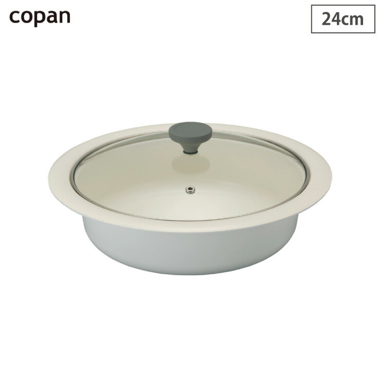 5/1-12 200ݥȥХå ѥ ǯȤ 24cm 졼 ӡѥ copan CB JAPAN  ξ   IH åȥ 饹դ ߥåƥ  ̵ 