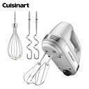 クイジナート スマートパワーハンドミキサー プラス 収納ケース付き HM-060SJ Cuisinart Smart Power Hand Mixer Plus【ハンドミキサー 泡立て器/ビーター バルーンウィスク ニーダー/キッチン家電】