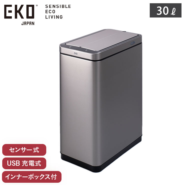 EKO エックスウィング センサービン 30L 充電式 イーケーオー EK9387RMMT-30L