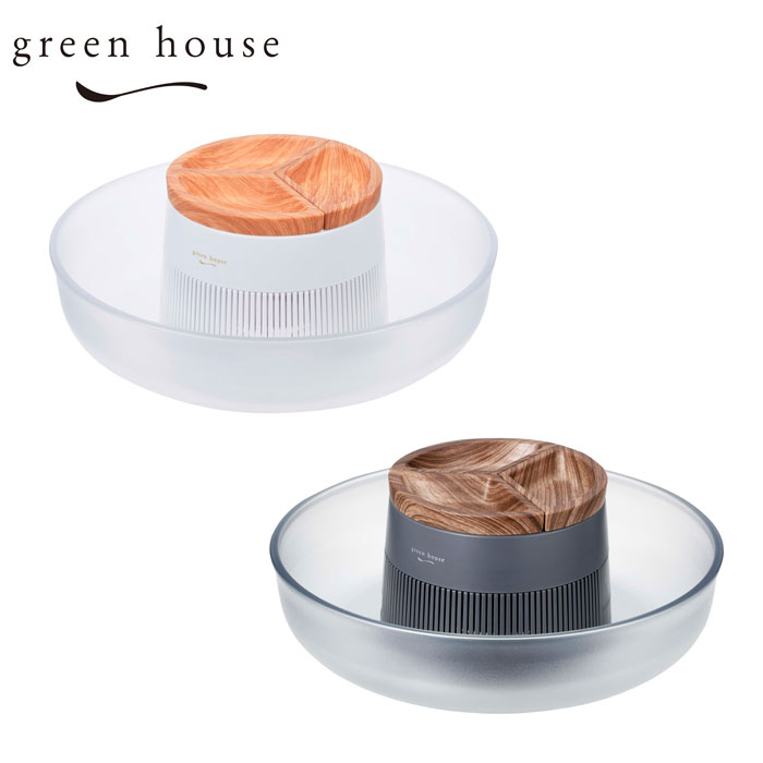 流しそうめんグッズ グリーンハウス 流しそうめん器 ホワイト GH-SOMENBT-WH GREEN HOUSE【家庭用/回転式/持ち運び コードレス アウトドア/乾電池/キッチン家電/送料無料/あす楽】