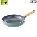 グリーンパン メイフラワー フライパン 28cm IH対応 GREENPAN CC001899-001【 フライパン 深め IH セラミック アルミ PFOA フリー 】