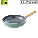 グリーンパン メイフラワー ウォックパン 28cm IH対応 GREENPAN CC001904-001【 フライパン 深型 炒め鍋 IH セラミック アルミ PFOA フリー 】